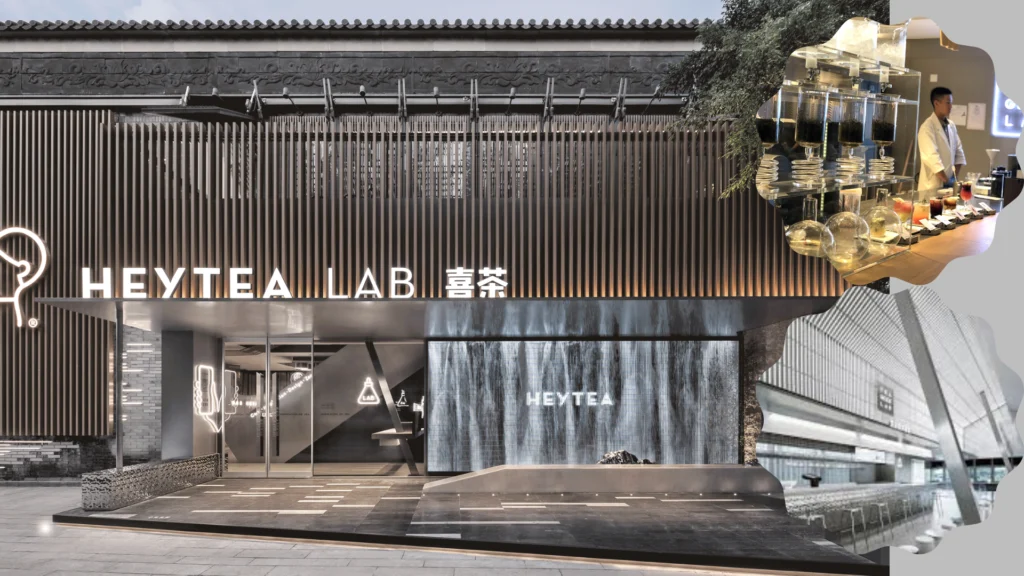 57 Heytea Lab