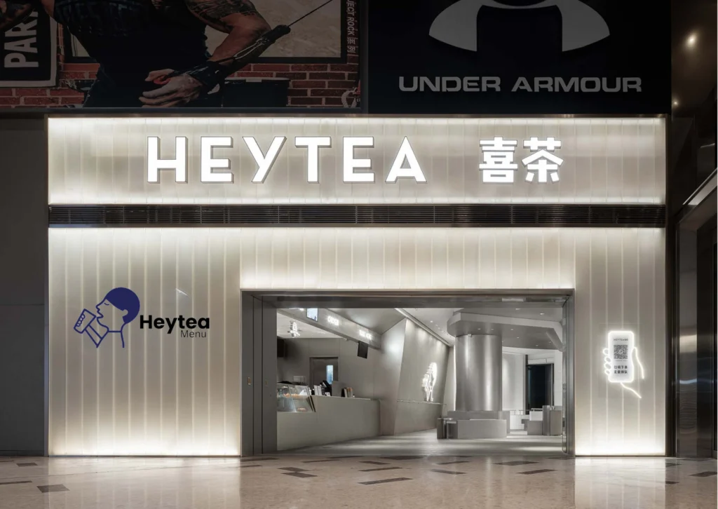 44 Heytea store design